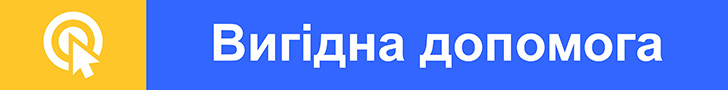 Кредит на картку